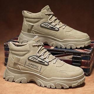 Intelscore รองเท้าบูททำงานกันน้ำและกันลื่นสำหรับผู้ชาย รองเท…