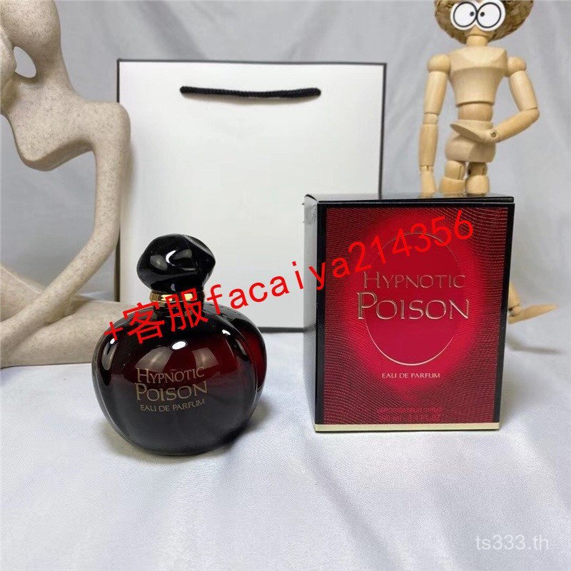 น้ําหอมพิษสีแดง Gumei Wonderful Red Venom Ice Fire Wonderful White Venom Gumei Wonderful Red Venom V