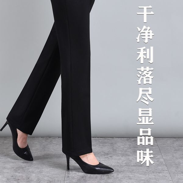 COD 2026 แม่ฤดูใบไม้ผลิฤดูใบไม้ร่วงกางเกงวัยกลางคนผู้สูงอายุผู้หญิงHigh-Endกางเกงขาตรงหลวมยืดสบายๆผู