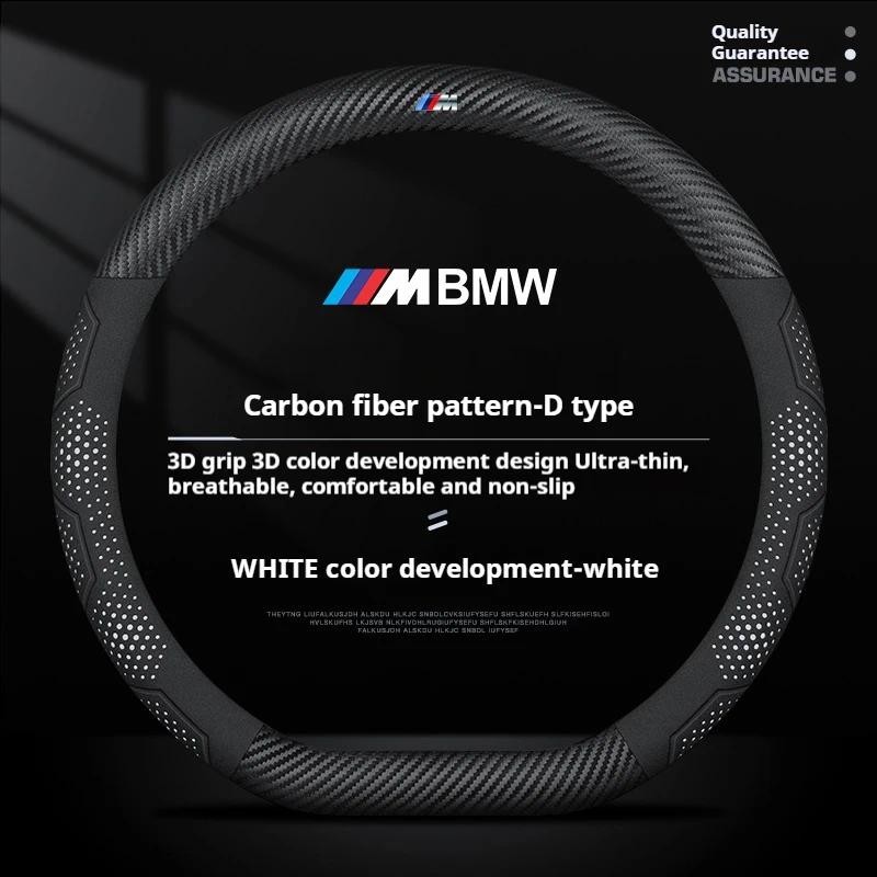 สําหรับ BMW M 4 5 7 Series X3 i3 i4 i5 i7 G61 G68 G70 G45 2023-2024 รถ AntiSlip Ultrathin คาร์บอนไฟเ