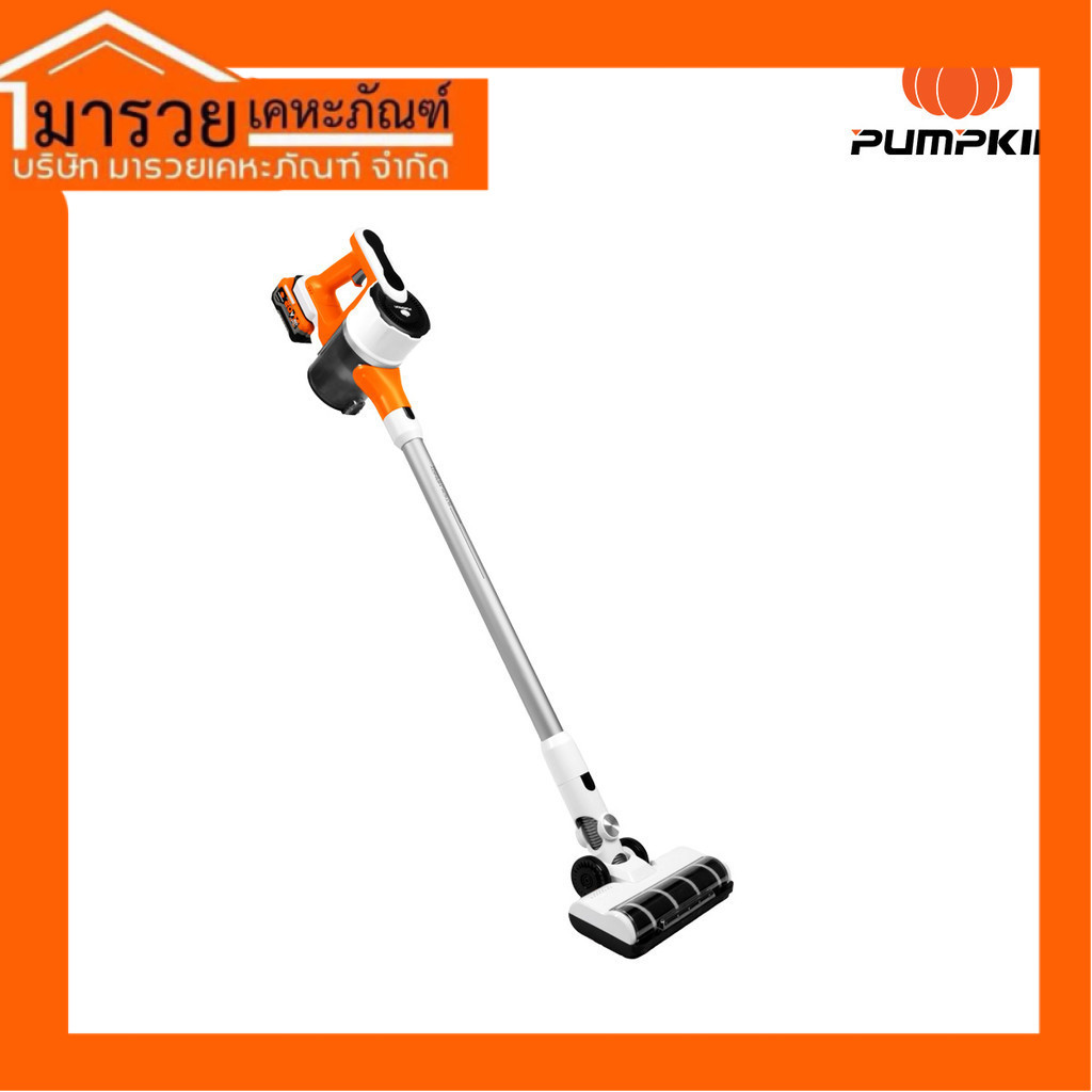 Pumpkin เครื่องดูดฝุ่นถูพื้นไร้สาย 20V เครื่องเปล่า 50389 INF-S23VCB เครื่องดูดฝุ่น