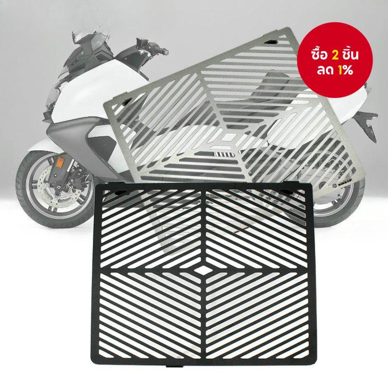 สําหรับ BMW C650GT C 650GT C 650 GT 2012-2016 2017 2018 C650 Sport C600 Sport ฝาครอบกระจังหม้อน้ําสํ