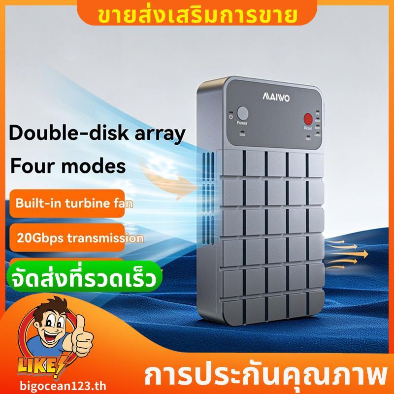 ม. 2 NVMe Dual Bay Storage Enclosure 4 โหมด HDD/SSD กรณีฮาร์ดไดรฟ์ Docking Station สําหรับ 2.5/3.5 น
