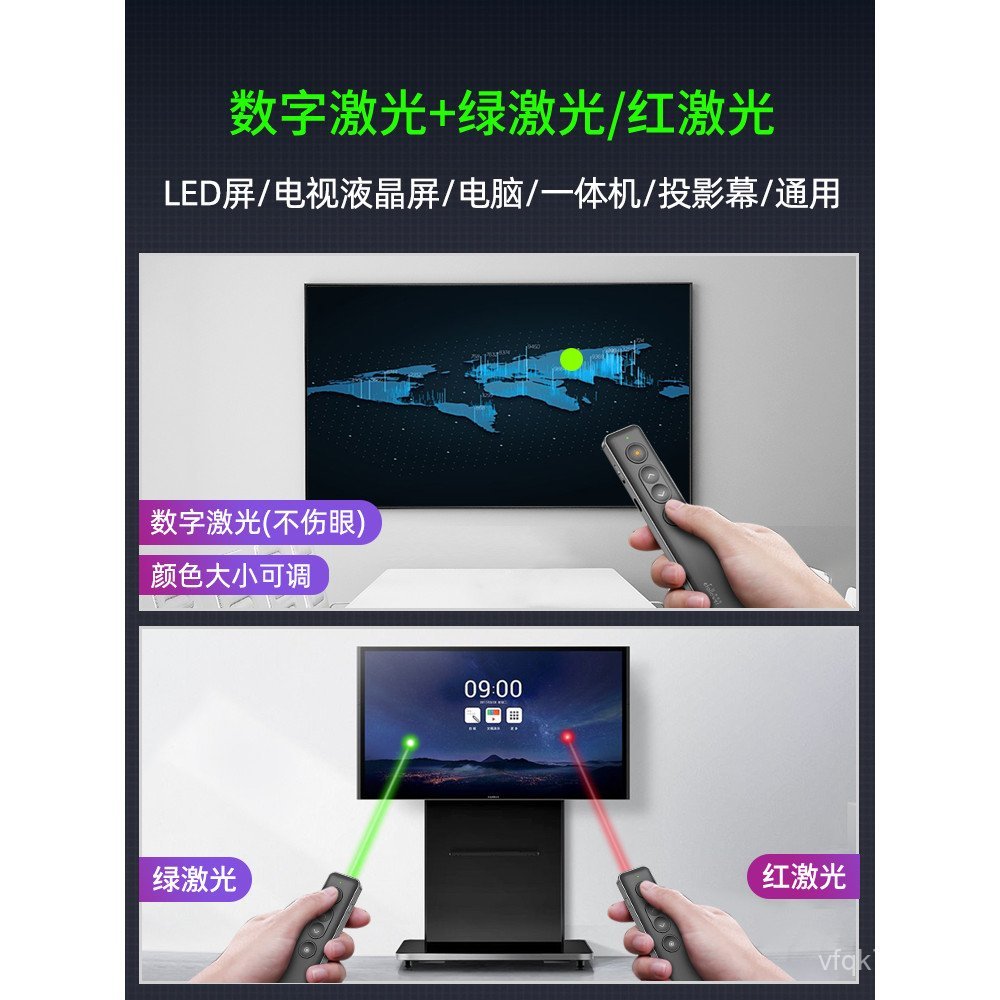 Pingxi ใช้รีโมทคอนโทรลปากกามัลติฟังก์ชั่นไวท์บอร์ดทีวี led ครู ppt Volvo Projection ปากกาที่ใช้งานได