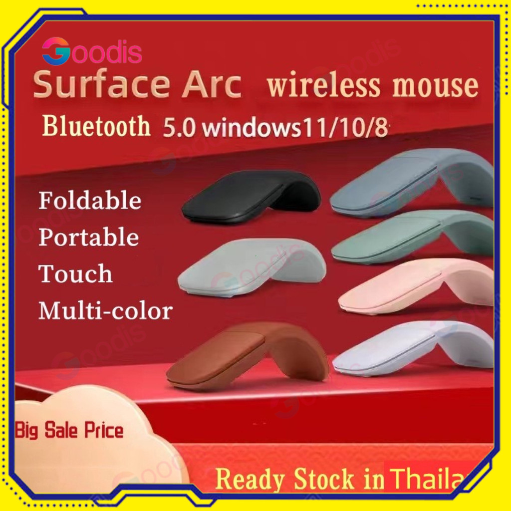 Bluetooth Wireless Mouse Arc Touch สําหรับ Microsoft Surface พับตามหลักสรีรศาสตร์ปิดเสียง BT 4.0 Mice Mause เมาส์ไร้สาย