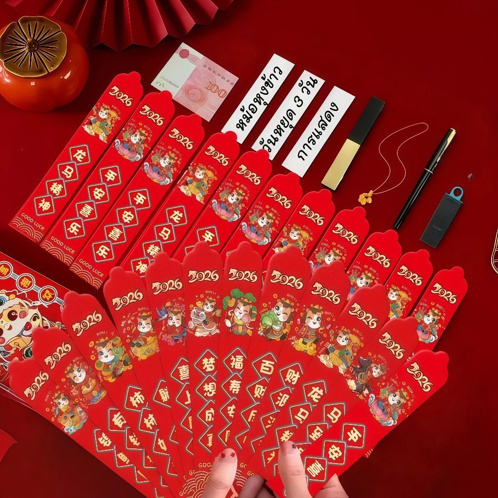 รูปภาพ 8