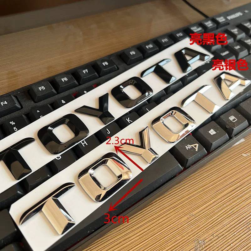 Toyota Car Body Modification Bumper Stickers Toyota Sticker/Car Tail Stickers Personality English Al