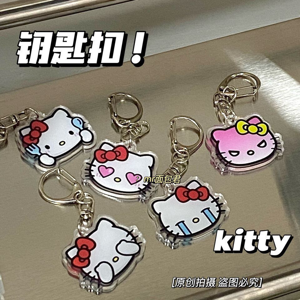 กระเป๋าคิตตี้น่ารัก ออกแบบสองด้านอะคริลิค ใช้สำหรับตกแต่งหัวเข็มขัด พวงกุญแจ และของขวัญเล็ก ๆ