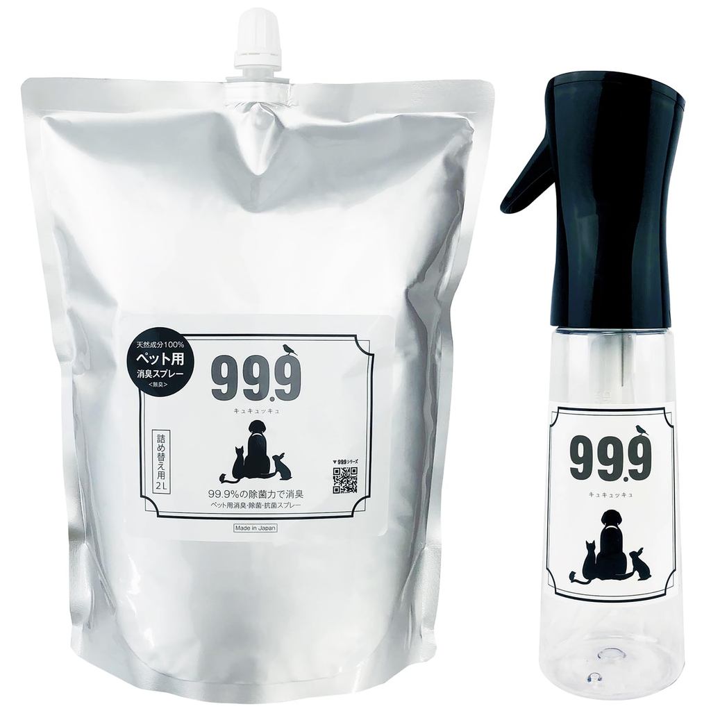 1. 99.9 Pet Deodorizing and Disinfecting Spray 350ml x 2 Pack
2. 99.9 Pet Deodorizing and Disinfecti