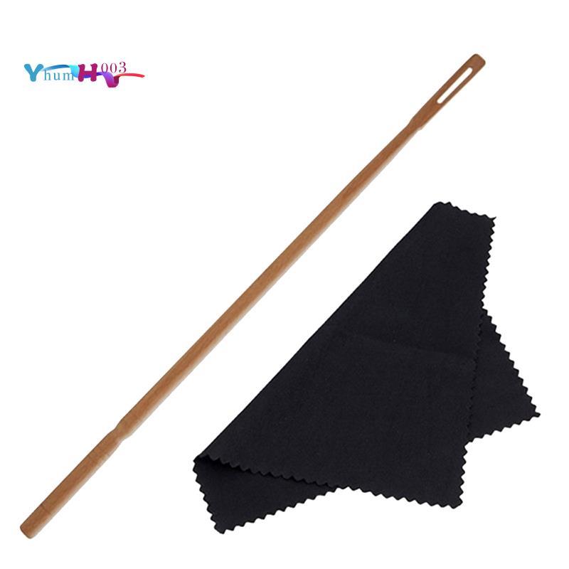 [yhumh003]แท่งทําความสะอาดFlute แท่งทําความสะอาดพร้อมชุดทําความสะอาดขลุ่ยผ้า Woodwind อุปกรณ์เครื่องดนตรี