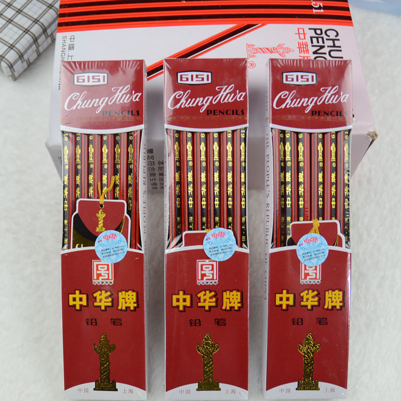 中华6151男皮头笔12支装HB无笔 小个上原海产ของแท้6151หัวยางดินสอ12 บ้า888.ของฉัน20260118