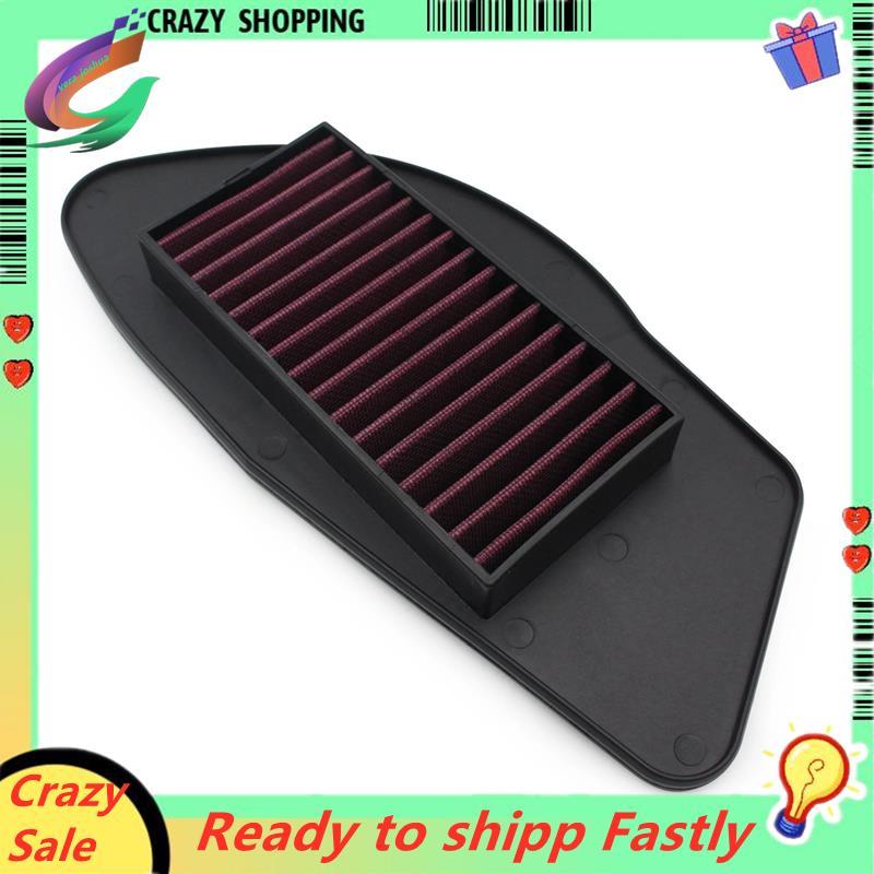 สําหรับ Cygnus X NX125 กรองอากาศสําหรับYamaha Cygnus X NX125 กรองอากาศสําหรับYamaha XC125SR