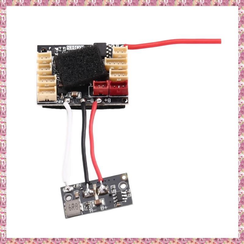 [VCR] C032 หน่วยรับสําหรับ RC ของเล่นเฮลิคอปเตอร์อะไหล่อัพเกรด C032 อุปกรณ์เสริมทดแทน