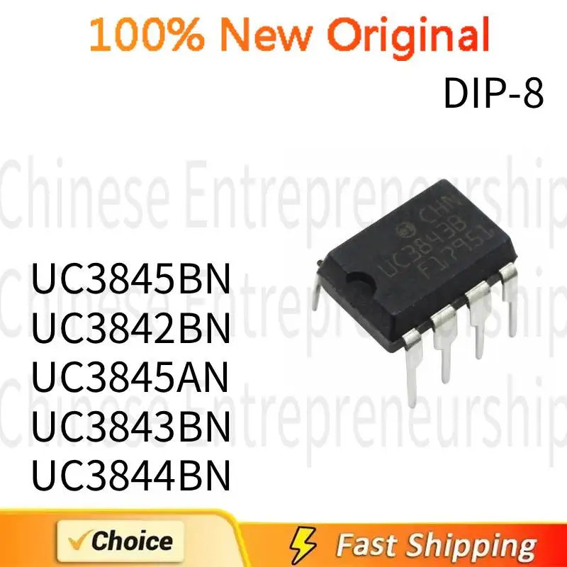 5PCS UC3845BN UC3842BN UC3845AN UC3843BN UC3844BN DIP-8 Current โหมด controller ชิป ic