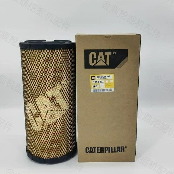 ไส้กรองอากาศแท้ CAT312C/312D/313D2GC รหัส 131-8902, 131-8903 (ของแท้100%)