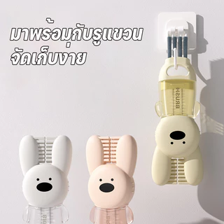 แปรงล้างขวด 3 in 1 อเนกประสงค์ ยางนุ่ม หมุนได้360 ฝาแก้ว แปรงล้างขวด