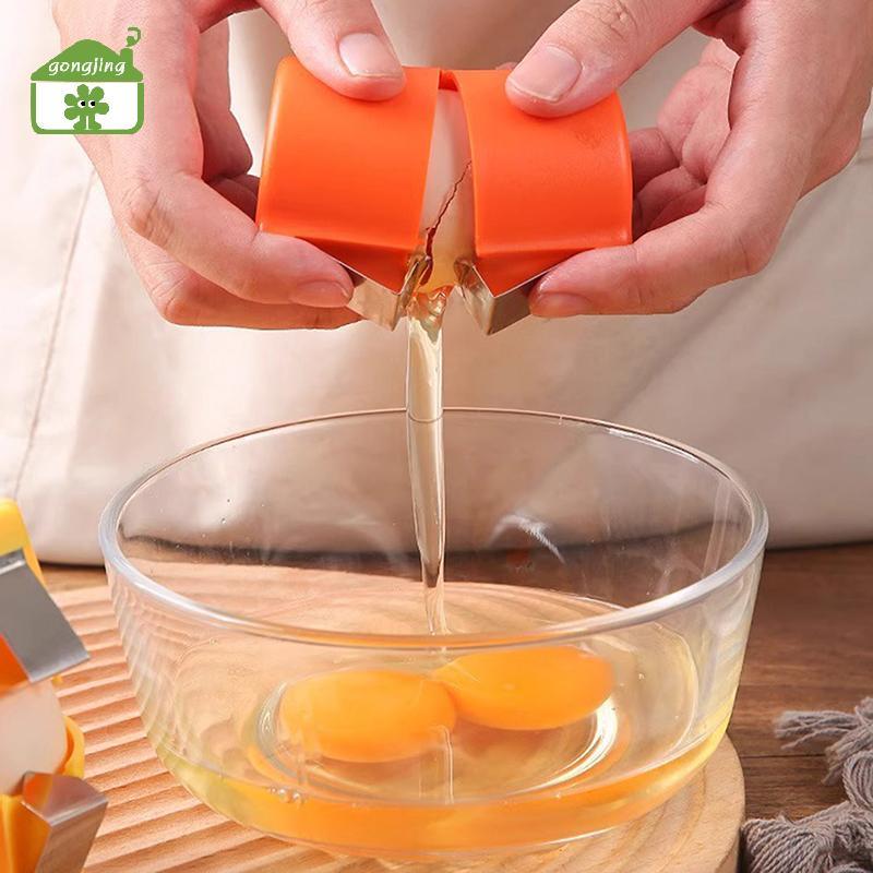 [Gong] Eggshell Separator Handheld Eggshell Opener ไข่แบบพกพาไข่ Craing เครื่องมือสําหรับ Home Kitch