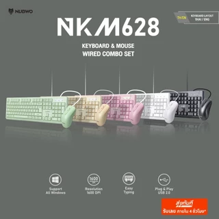 NUBWO เซ็ทคีย์บอร์ดและเมาส์แบบสาย ดีไซน์มินิมอล รุ่น NKM-628 สินค้ารับประกัน 1 ปี