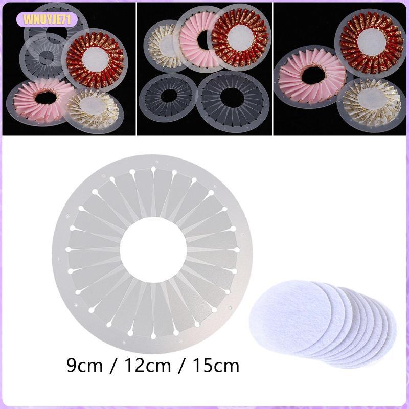 Easy Rosette Maker สำหรับริบบิ้น ใช้งานได้ใน DIY และการทำด้วยมือ พร้อมแม่แบบเพื่อสร้างเข็มกลัดและแพตช์งานปัก