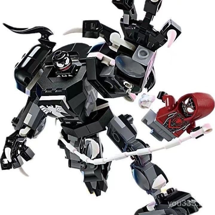 เครื่อง ซูเปอร์ประกอบเมชาพิษเด็ก76277ฮีโร่อาคารบล็อกอาคารบล็อกสงครามเข้ากันได้ของเล่นเด็ก จ2ว7