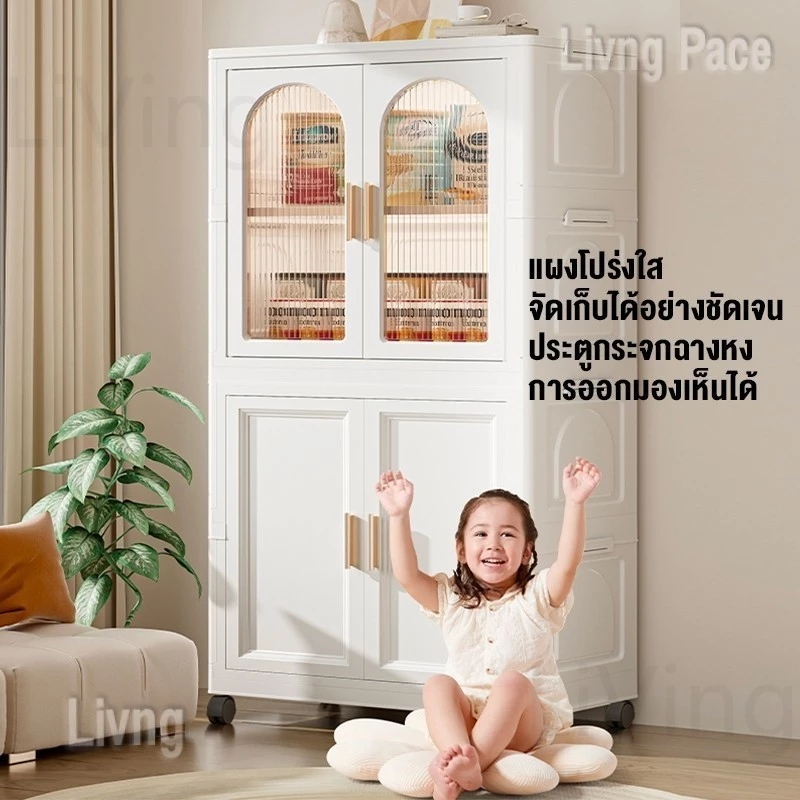 Living ตู้ใส่เสื้อผ้า พับ ตู้เก็บของ กันฝุ่นและกันน้ำ ตู้เสื้อผ้าพลาสติก'pvc ตู้เสื้อผ้า สไตล์โมเดิร์น ตู้เสื้อผ้าเด็ก thumbnail 10