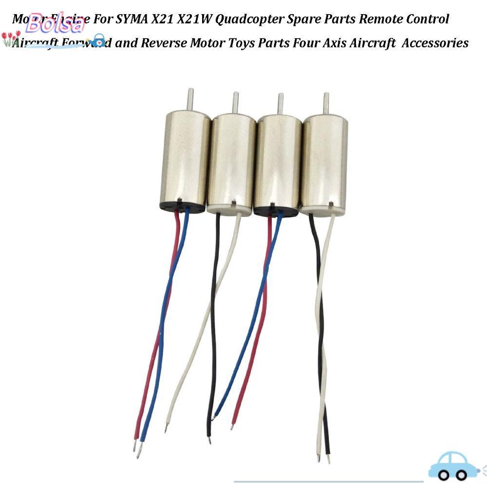 BOLSA อะไหล่Quadcopter 2 รูปแบบ 16.8*8 มม.เครื่องยนต์มอเตอร์,โลหะคุณภาพสูงสี่แกนอุปกรณ์เสริมเครื่องบ
