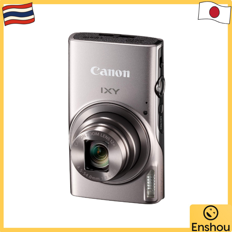 [USED From Japan]Canon compact digital camera IXY 650 Silver Optical 12x Zoom / Wi‑Fi compatible IXY