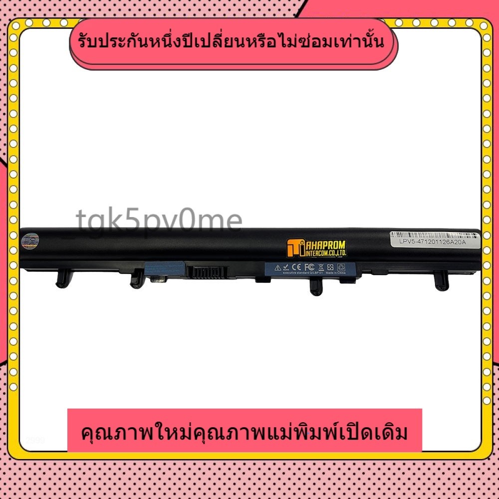 ❦Acer AL12A32 Aspire V5 V5-471, E1-410, E1-422, E1-430, E1-432, E1-470 V5 V5-431 V5-531 V5-571 ใหม่เ