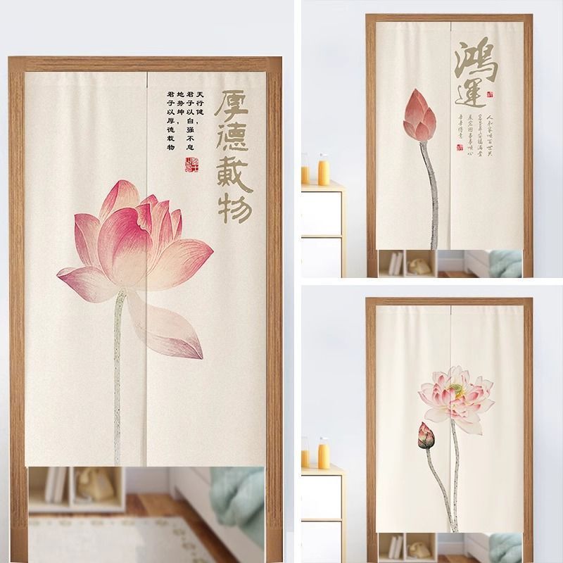 禅意中式荷花门帘隔断帘玄关卫生间遮挡帘家用卧室挂帘免打孔Door Curtains, Partition Curtains, Commercial Oil Fume Shielding Curtain