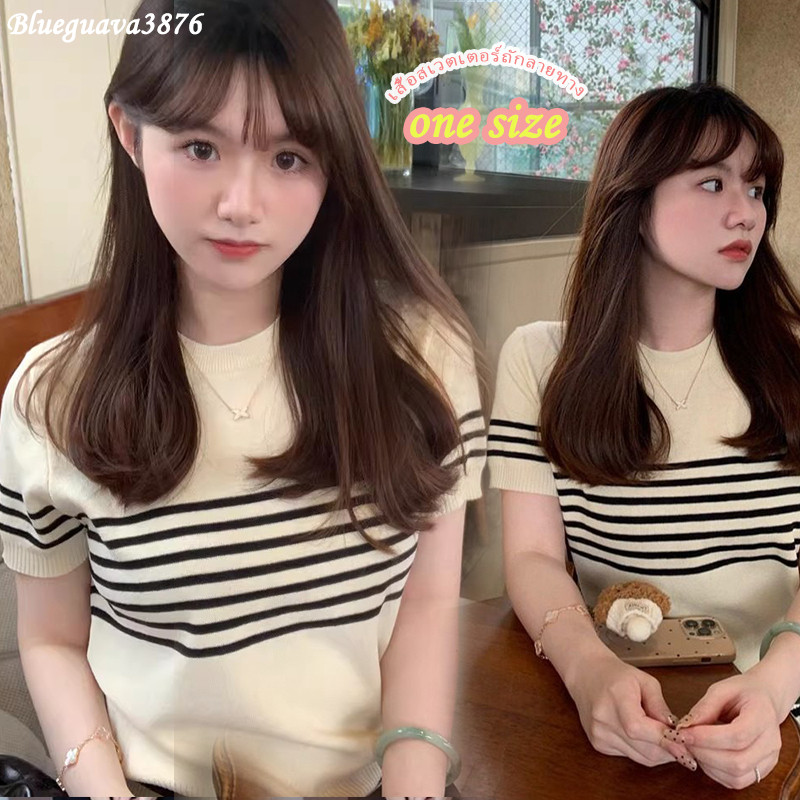 88057  เสื้อยืดแขนสั้นคอกลมลายทางทรงหลวมแบบใหม่สำหรับผู้หญิง เหมาะสำหรับใส่ในฤดูร้อน มีให้เลือกเจ็ดสี – โปรปัง