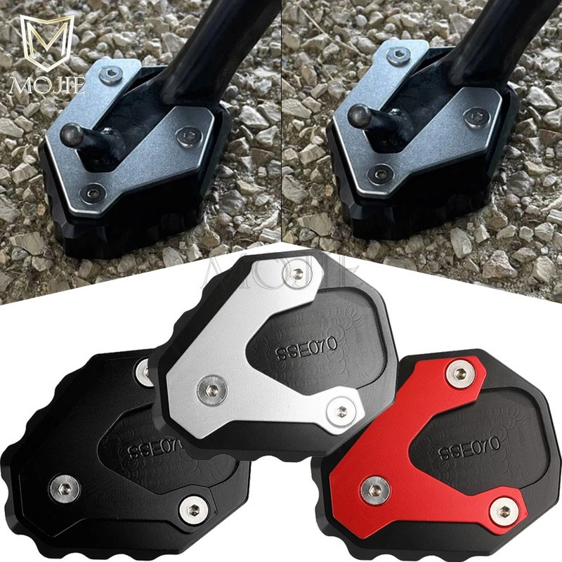 สําหรับ Honda CB 500 Hornet 500 CB500 HORNET500 2024 2025 2026 รถจักรยานยนต์อลูมิเนียมขาตั้งขยาย Kic