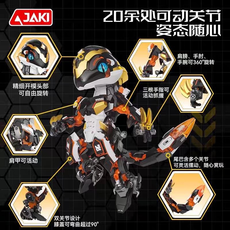 Jiaqi Building Blocks Silver Scale Gold Scale Mecha Snake National อินเทรนด์เครื่องประดับอนุภาคขนาดเ