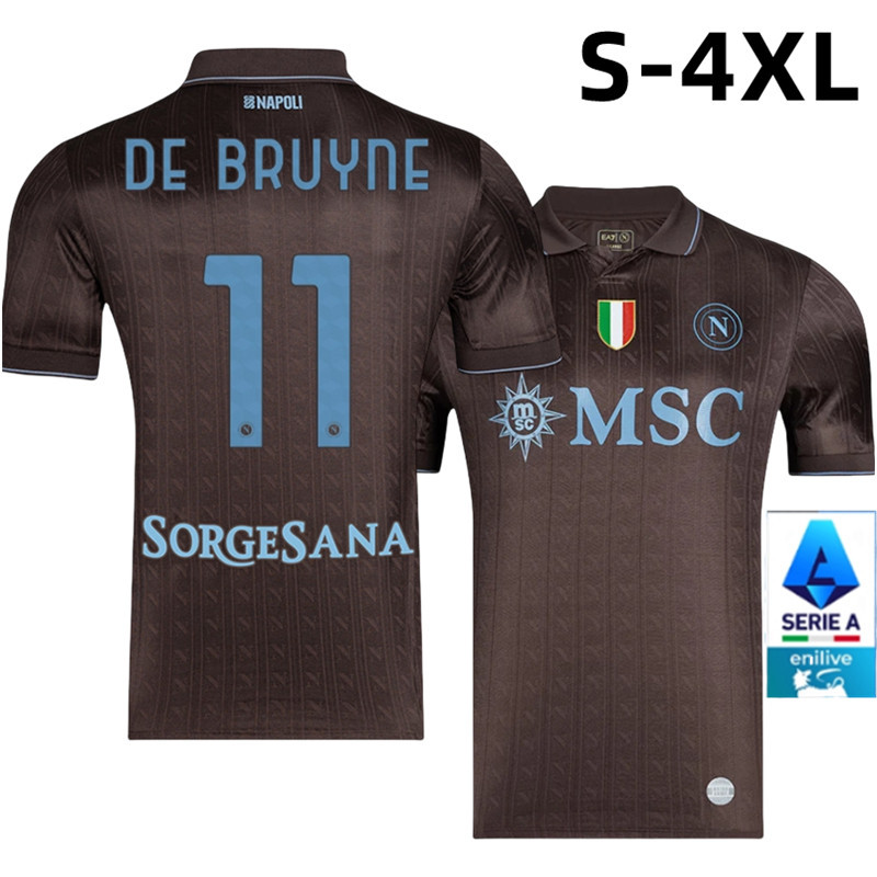 เสื้อ Napoli Third Fan สำหรับแฟนคลับทีม Napoli คุณภาพสูง ไซ즈 S-4XL