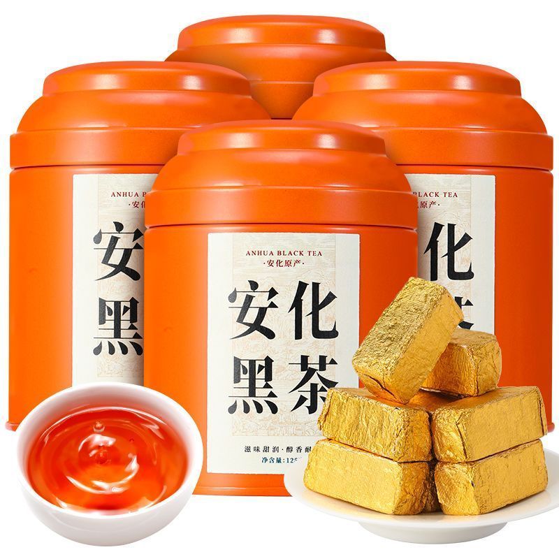 七春茶叶安化黑茶2016年陈正宗湖南安化黑茶金花茯砖手工金茯茶叶1.24Qichun Tea Anhua Black Tea 2016 Aged Authentic Hunan Anhua Black