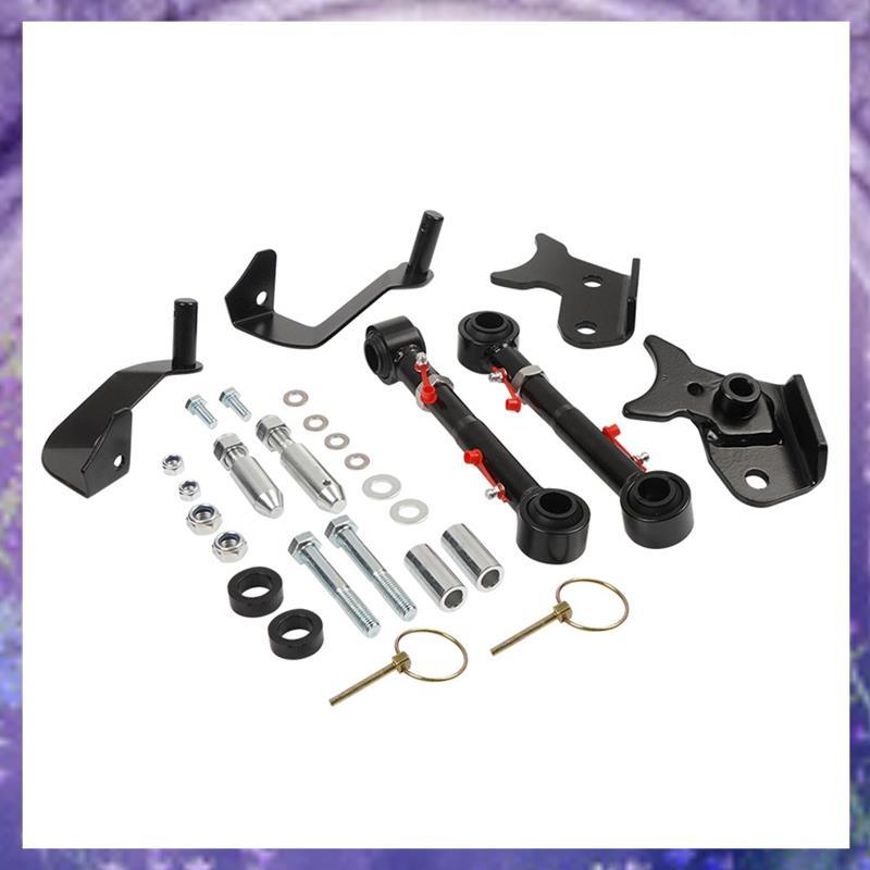 [PKAM] ปรับลิฟท์ด้านหน้า Sway Bar Link ตัดการเชื่อมต่ออย่างรวดเร็วสําหรับ JL 2019 + 2.5-6" Range