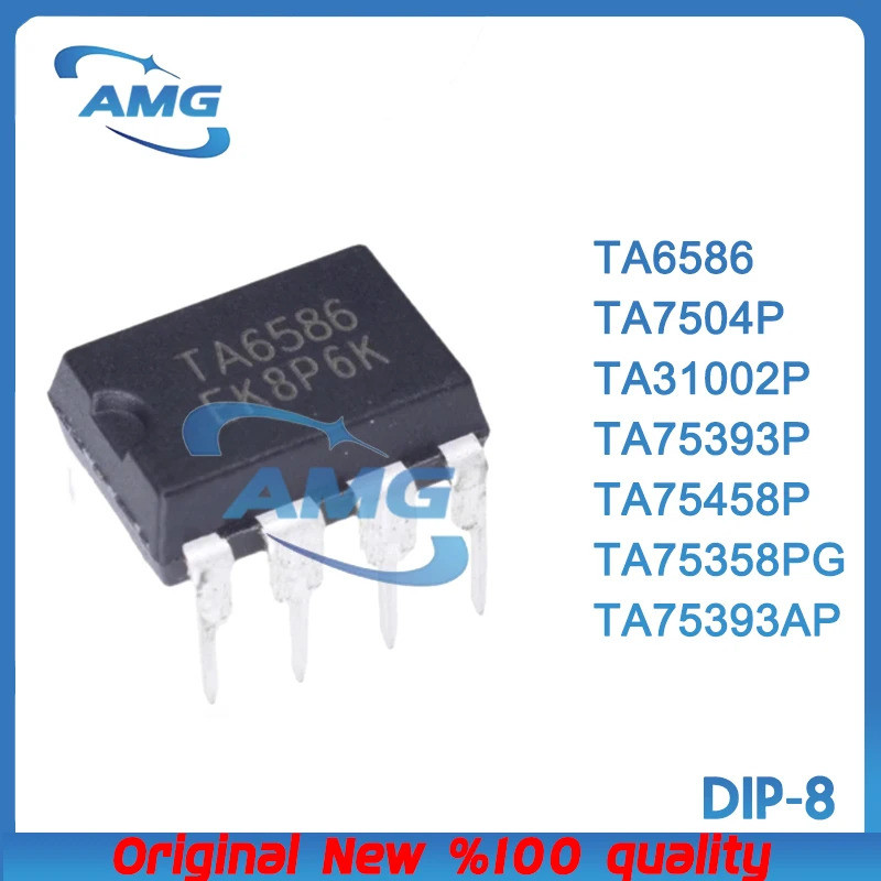 5PCS TA6586, TA5902P, TA7504P, TA75IOSETC, TA75393AP, TA7593P, TA75458P, DIP-8, TA6586, TA310 มอเตอร