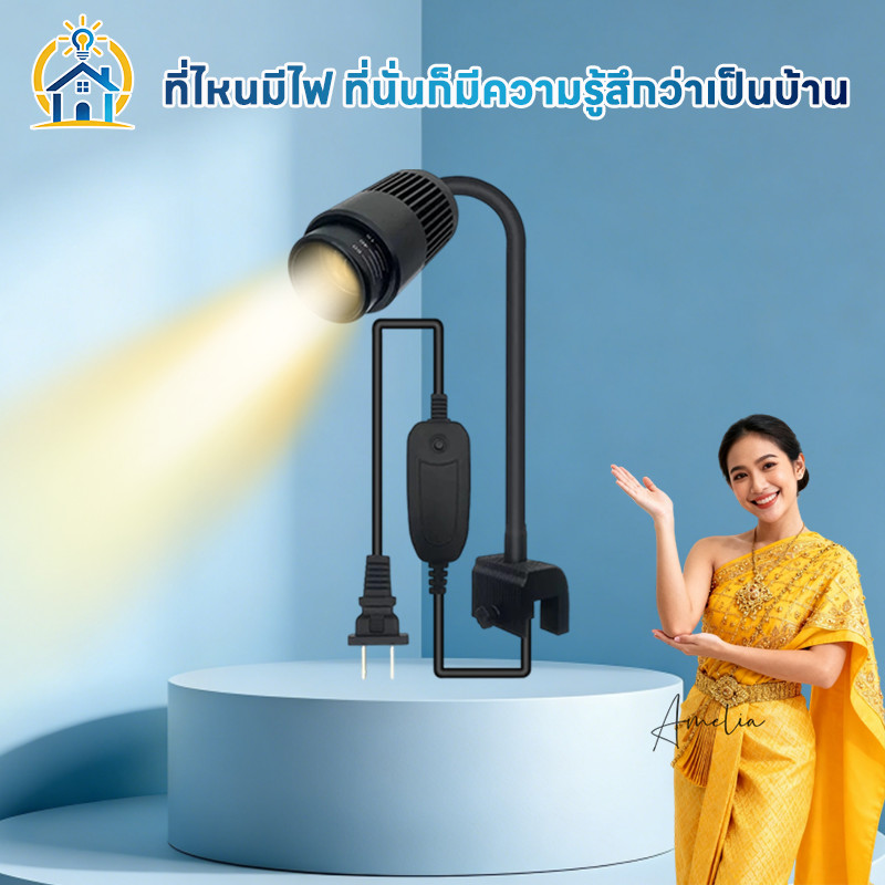 ไฟตกแต่งตู้ปลา LED แบบหนีบ สามารถซูมได้ หมุนได้360° กันน้ำ สวยงาม ทนทาน ติดตั้งง่าย ตู้ปลาทุกขนาด