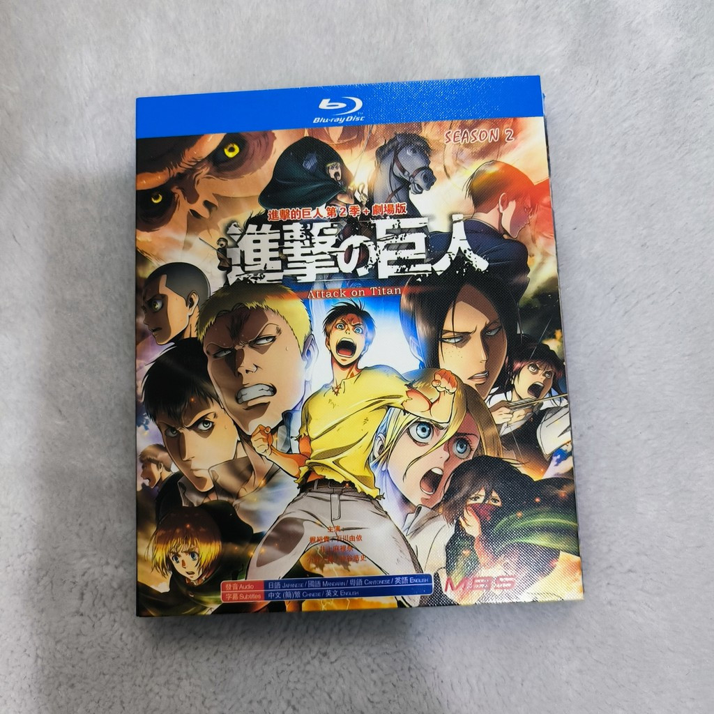 B143 Blu-ray Japanese Animation Attack on Titan ซีซั่น 2 (TV Series + Theatrical Edition) (2017) BD2