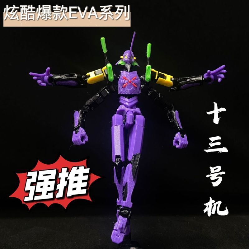 จัดส่งรวดเร็วLucky 13 Action Figure dummy 13 Action Figure t13 Action Figure