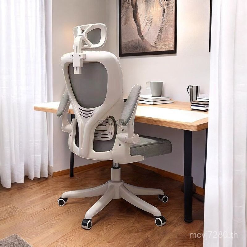 Beihu เก้าอี้ตามหลักสรีรศาสตร์ hx2 เก้าอี้สํานักงานนั่งอยู่ประจําเก้าอี้คอมพิวเตอร์ไม่เหนื่อยเก้าอี้