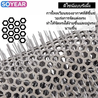 หวีกลมม้วนผม แปรงทรงผมสำหรับร้านซาลอน นักตัดผมอาชีพ หวีกลมเซรามิกทนความร้อนสูง ใช้คู่กับเครื่องรีดผม/เป่าผม