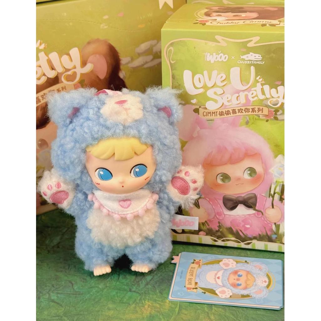 กล่องสุ่ม Hidden Wooo Cimmy Love U Secretly 1 กล่อง พร้อมส่ง