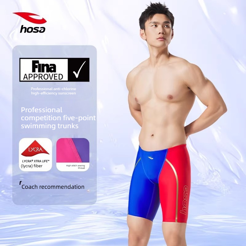 Fina ได ้ รับการอนุมัติ YINGFA ผู ้ ชาย Professional ว ่ ายน ้ ํา Jammer เด ็ กการแข ่ งขันกางเกงว ่ ายน ้ ํา Mens เข ่ าการฝึกอบรมนักกีฬา Racing ชุดว ่ ายน ้ ํา