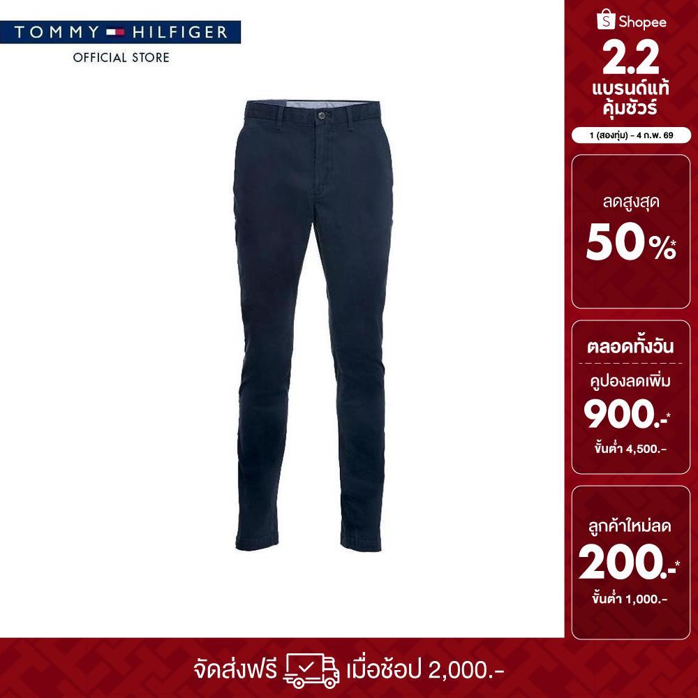 [ลดเพิ่ม 10% โค้ด 10MALL22] Tommy Hilfiger กางเกงขายาว ผู้ชาย รุ่น XM0XM05815 DW5 – สีน้ำเงิน