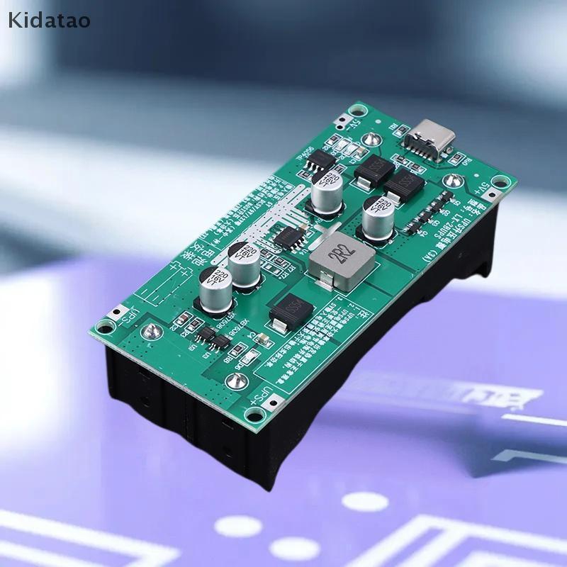 Kidatao 3A High-Power UPS 18650 Boost ชาร์จ 5V/12V การชาร์จพร้อมกันและโมดูลจ่ายไฟชาร์จใหม่