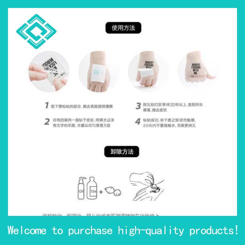 Blue Lock Cosplay Costume สติกเกอร์รอยสักกันน้ำ waterproof Tattoo Mihyaeru Kaiza Isagi Yoichi Tattoo