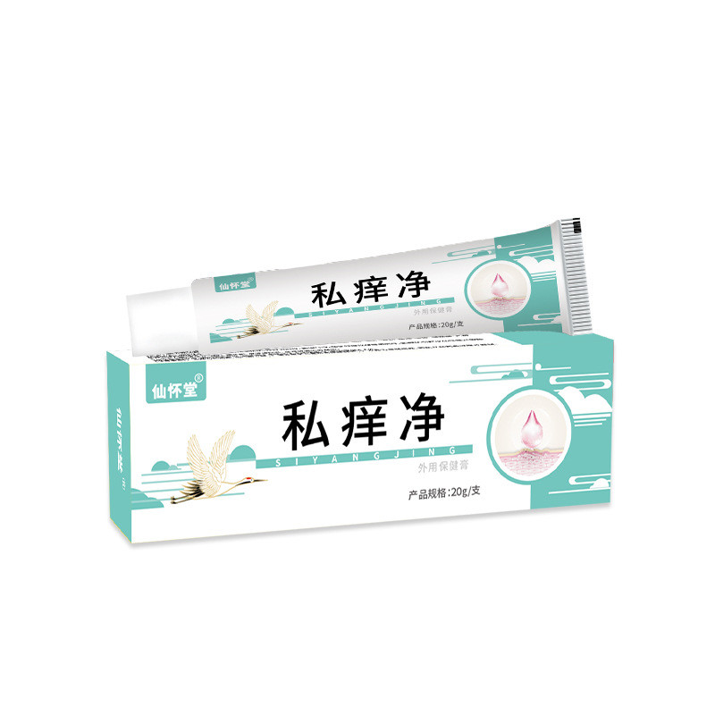 [คลังสินค้าพร้อม] Xianhuaitang คันส่วนตัวทําความสะอาดผู้ชายผู้หญิงต้นขาภายในสต็อกมอสครีมสมุนไพรการดู