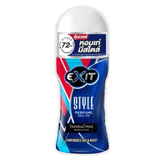 Exit Roll on เอ็กซิท โรลออน ขนาด 32.5 มล. ทั้ง 8 สูตร