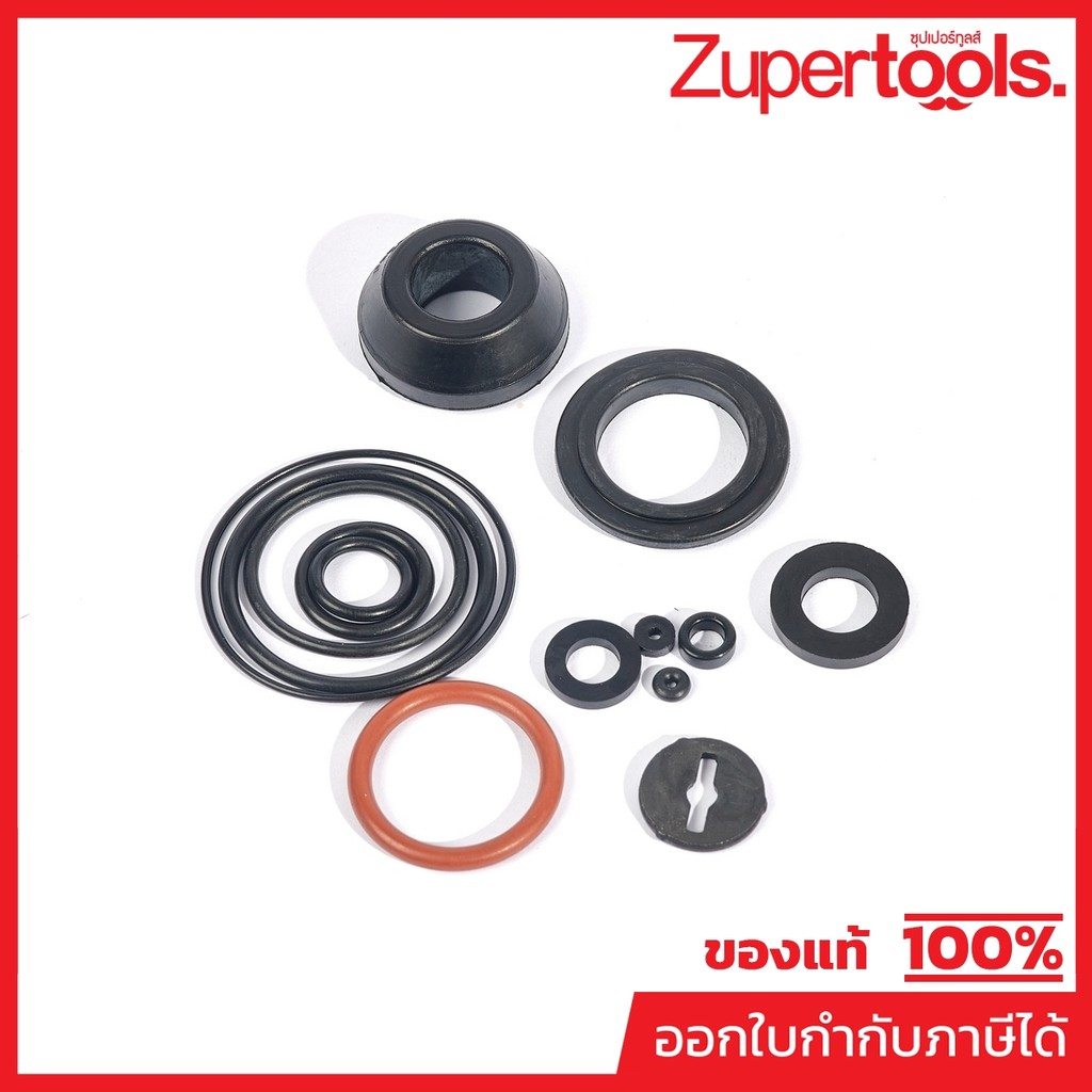 VALU (VALU) อะไหล่ F50 ชุดโอริง