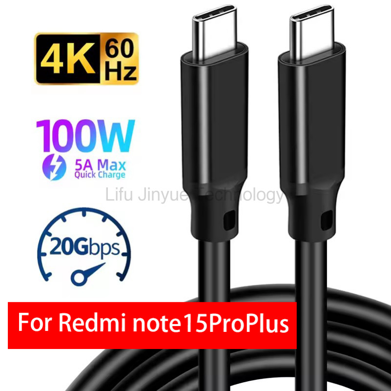 LKY6 2M/3M/5M USB3.2 Gen2 Usb3 2 Gen2x2 สาย PD 100W ประเภท C ถึง USB C Cable Data Cable 20Gbps Tranfer 4K 60Hz สําหรับ Redmi note15ProPlus 5G Type C fast สายชาร์จ